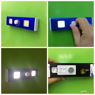 COB LED BAR LIGHT WITH DIMMER 16X2 ดวง ไร้สายติดผนัง ให้ความสว่าง 200 Lurmens ปรับเพิ่มลดความสว่างได้ DIMING