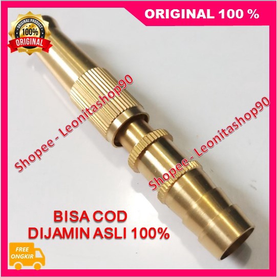 ซื้อ 1 แถม 1 ฟรี พาวเวอร์ Nuzzle Straight Spray ของแท้ 100%