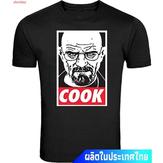 เสื้ dertday การส่งเสริม  จบไม่สวย ละครอเมริกัน  นักพิษวิทยา Breaking Bad Walter White Cook Heisenberg Meth Gangster Tat