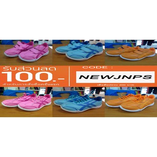 Sale 50% รองเท้าลำลอง GIGA