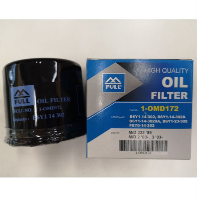 กรองน้ำมันเครื่อง FULL สำหรับ มาสด้า2/มาสด้า3(1.6)