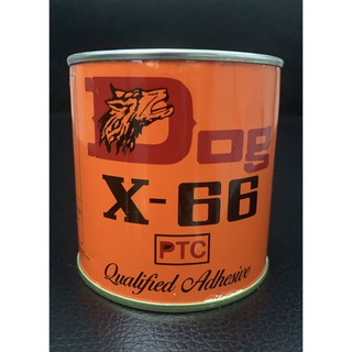 Dog X-66 กาวยางอเนกประสงค์ ตราหมา 200ml. (ราคาต่อ 1กระป๋อง)