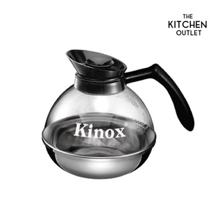 กาอุ่นกาแฟ โถกาแฟ KINOX โถอุ่นกาแฟ กาต้มน้ำ (KINOX 8895) โถอุ่นกาแฟก้นสสเตนเลส โถอุ่นกาแฟก้นสแตนเลส