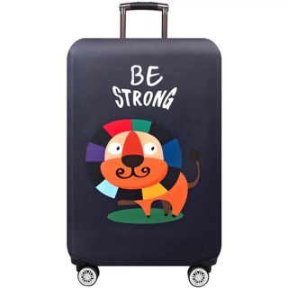 Suit case cover ถุงคลุมกระเป๋าเดินทาง (lion Be Strong💪 )