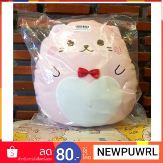 PicNyan - Rucksack กระเป๋าเป้สะพายหลัง