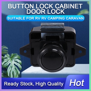 ปุ่มล็อคตู้เสื้อผ้า แบบไร้กุญแจ สําหรับ RV Camping Caravan จํานวน 5 ชิ้น COD