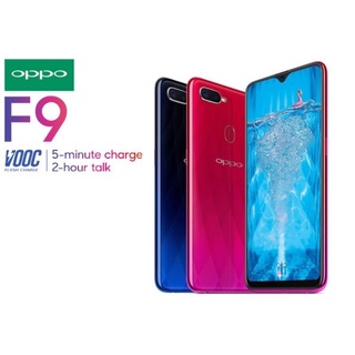 OPPOของแท้OPPO F9รับประกัน1ปี