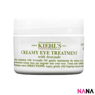 Kiehls Creamy Eye Treatment with Avocado (28g) ครีมบำรุงรอบดวงตา สารสกัดจากอาโวคาโด 28 กรัม