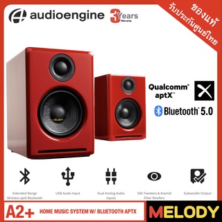 Audioengine A2+ Wireless ลำโพงคอมพิวเตอร์ 2.0 บลูทูธ 60W Powered Desktop Speakers, Bluetooth aptX