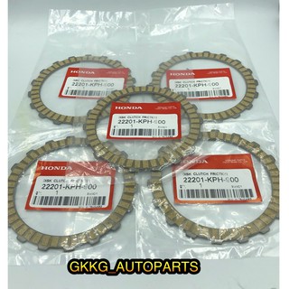 แผ่นครัช W125 22201-KPH-900 (แผ่นละ 60)