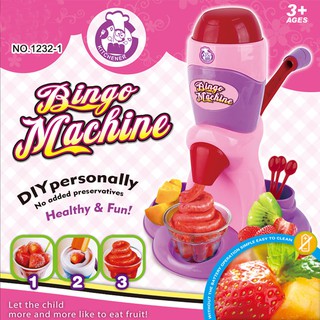 เครื่องทำสมูทตี้ Bingo Machine No.1232-1