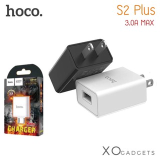 Hoco S2 Plus หัวชาร์จไฟ 1USB 3.0A MAX หัวชาร์ทบ้าน (รับประกัน1ปี)