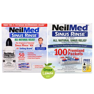 พร้อมส่ง🔴 NeilMed Sinus Rinse All Natural Sinus Relief 50/100 Premixed Packets ชุดอุปกรณ์ล้างจมูก ล้างจมูก