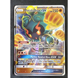 Marshadow GX Card 80/147 มาร์ชาโดว์ Pokemon Card Gold Flash Light (Glossy) ภาษาอังกฤษ