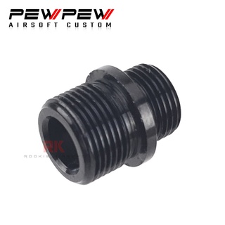 Pew Pew Silencer Adapter (Type A) for Army Armament / DB723