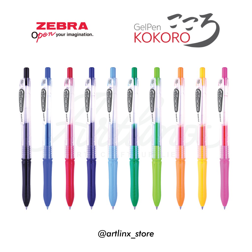 ปากกาหมึกเจล Zebra Kokoro 05 / ปากกา