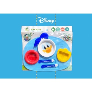 ✅ Donald Duck Icon Lunch Plate ชุดเซ็ตจานอาหาร โดนัลด์ ดั๊ก