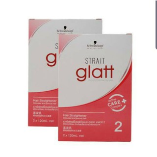 Schwarzkopf Strait Glatt ครีมยืดผม ชวาร์สคอฟสเตรท แกลทท์ แบบกล่อง (มี 2 เบอร์)