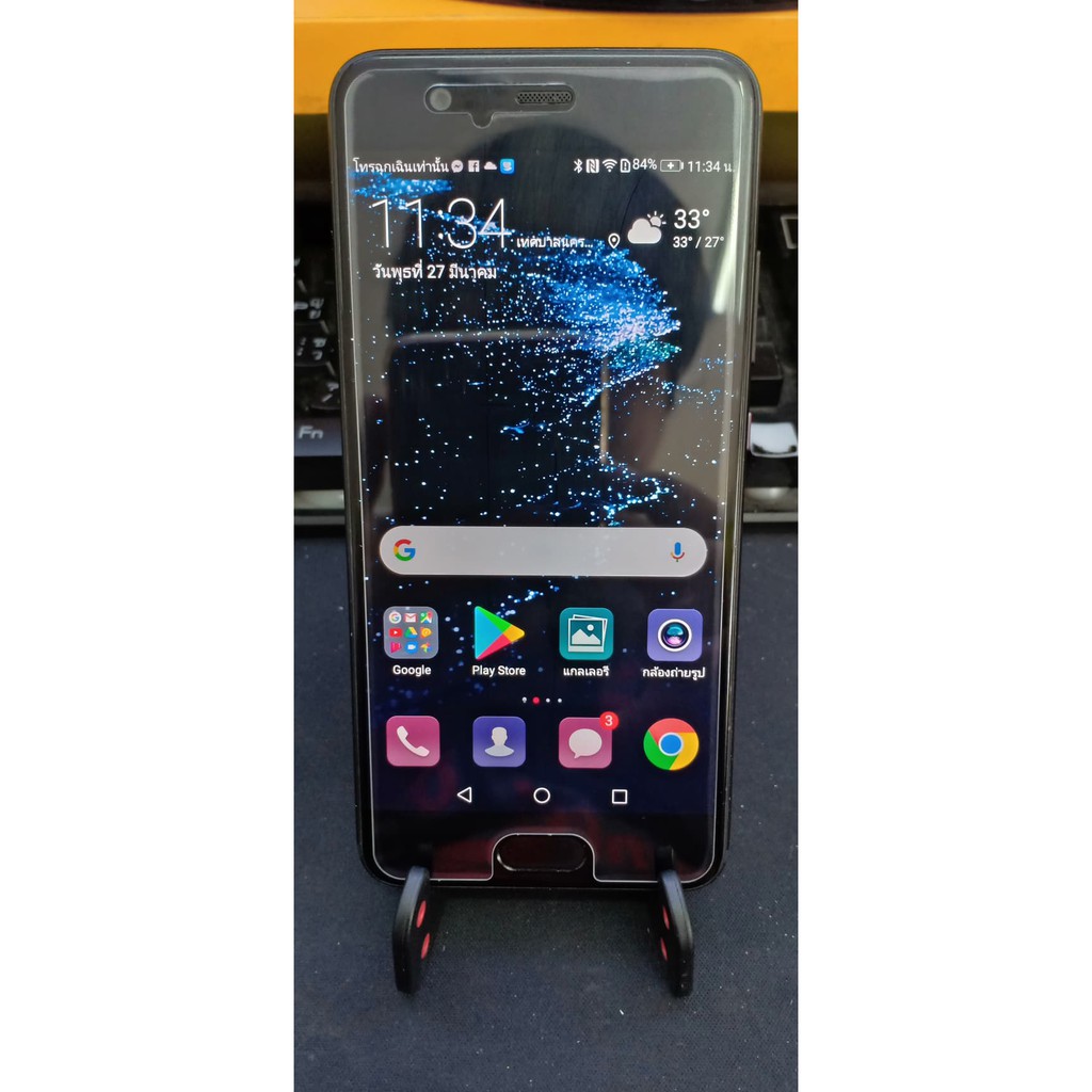 huawei p10