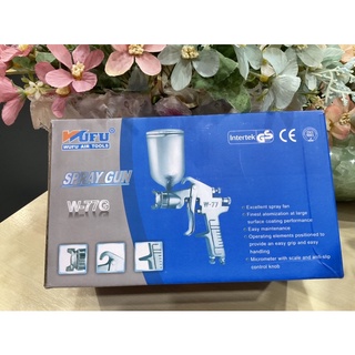 กาพ่นสี กาบน WUFU W-77G รหัส 2501075