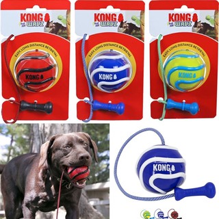 Kong ของเล่นสัตว์เลี้ยง Bunjiball