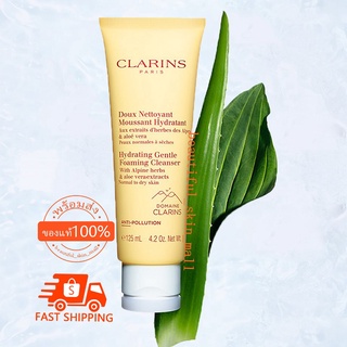 Clarins Doux Nettoyant Moussant Gentle Foaming Cleanser 125ml