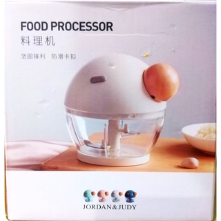 FOOD-PROCESSOR ที่บดกระเทียม  บดพริก ของใช้ในห้องครัว