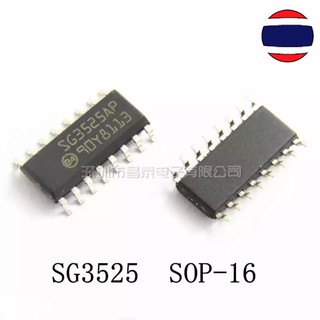 1PCS ไอซี SG3525 SOP16 SG3525A SOP SOP-16 SMD new and original IC