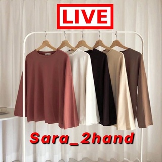 ลิงค์สั่งซื้อสินค้าใน live ร้าน sara_2hand