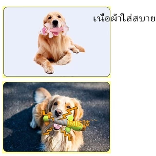 ของเล่นเคี้ยว รูปทรงเป็ด ของเล่นเป็ดตุ๊กตา,เคี้ยว/ทน,ของเล่นสุนัขทนทาน,ใช้ทําความสะอาดฟันและฟันกราม,ทําให้เสียง