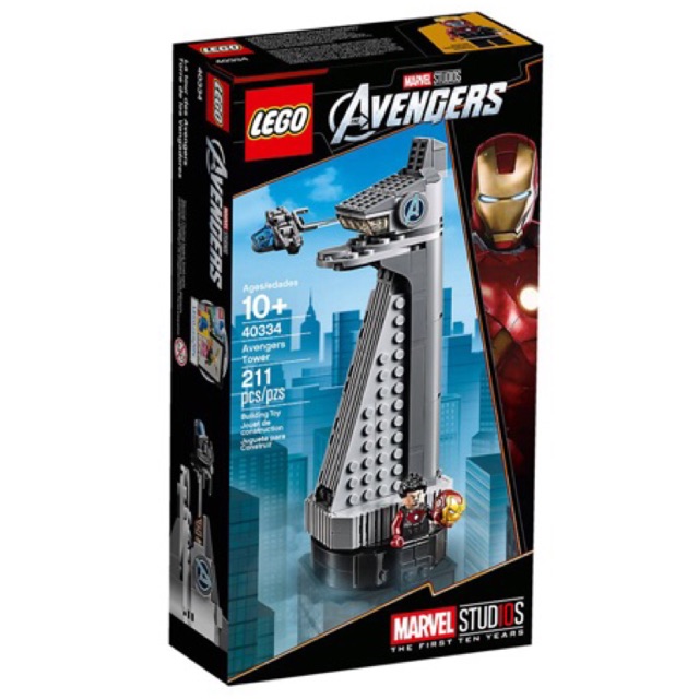 เลโก้ Lego marvel avenger tower 40334