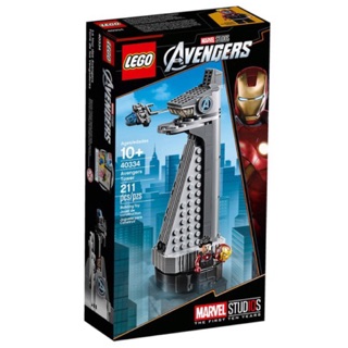 เลโก้ Lego marvel avenger tower 40334