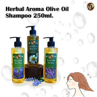 แชมพูสมุนไพรโอลีฟออยล์ 250มล. / Herbal Aroma Olive Oil Shampoo 250ml.