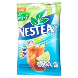 🔥HOT🔥 เนสที ชารสเลมอนปรุงสำเร็จ 13กรัม x 5 ซอง Nestea Lemon Tea Mixes 13g x 5 Sticks