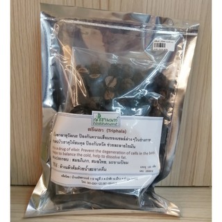 ตรีผลา Triphala ณัชชานนท์(150g)