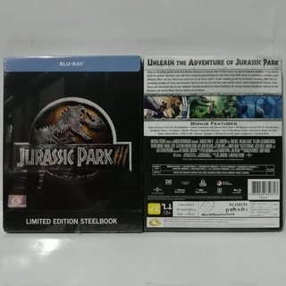 Media Play Jurassic Park III/ จูราสสิค พาร์ค 3 (Blu-Ray STEELBOOK) / S16210RS