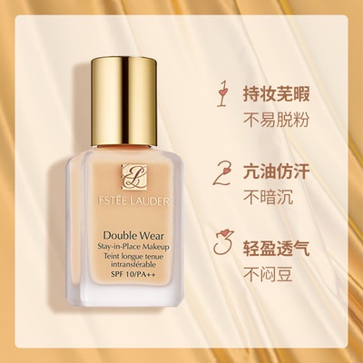 ของเหลวใต้ผง landedw 1w1 ควบคุมน้ำมันได้อย่างต่อเนื่อง