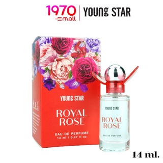 YOUNG STAR ROYAL ROSE EAU DE PERFUME 14ml. น้ำหอมสำหรับผู้หญิง กลิ่นกุหลาบหอมคลาสสิค อบอุ่นโรแมนติค แฝงเสน่ห์น่าหลงไหล