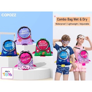 กระเป๋าใส่ชุดว่ายน้ำ Combo Wet&amp;Dry Bag