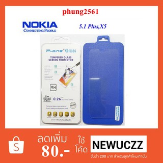 ฟีล์มกระจก(กันแตก)Nokia 5.1 Plus