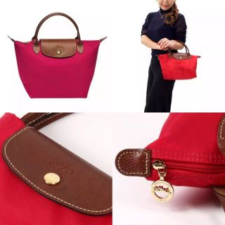 ❤ รับประกันแท้ 💯% จากช็อป ❤ LONGCHAMP Le Pliage ไซส์ S หูสั้น สี Garance