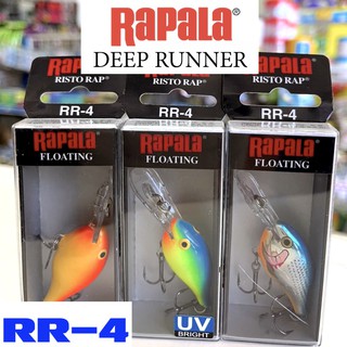 Rapala RISTO 4 (RR-4) ราพาล่า เหยื่อปลอมตกปลา ปลาปลอม 4 ซม.