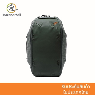 Peak Design Travel Duffelpack 65L - Sage