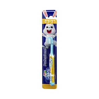 KODOMO แปรงสีฟันเด็ก โคโดโม Professional 0.5-3 ปี 1 ด้าม LIONSOS