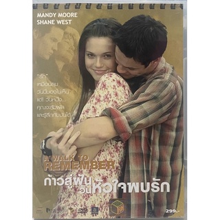 A Walk to Remember (2002, DVD)/ก้าวสู่ฝัน วันหัวใจพบรัก (ดีวีดี)