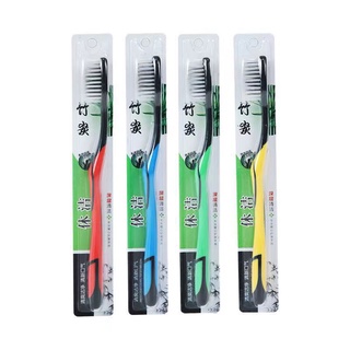 {ใส่โค้ด DFEN1212 ลด 15%}แปรงสีฟัน แปรงชาโคล แปรงสีฟันผู้ใหญ่ ขนนุ่ม เส้นใย แปรงได้ลึกถึงซอกฟัน นุ่มนวล