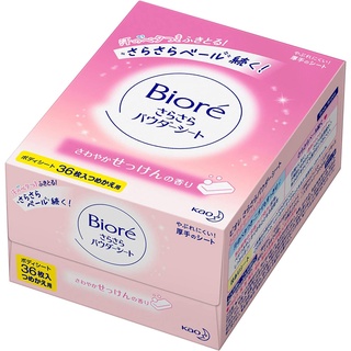 Biore’ บิโอเร กลิ่นสบู่ 36 ชิ้น b3708