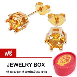 Tips Gallery ต่างหูเงินแท้ 925 หุ้มทองคำแท้ 24 K เพชร CZ Gold Topaz TES389 ฟรีกล่องดีไซน์สวยน่ารัก