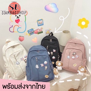 SIAMBAGSHOP(S1801) กระเป๋าเป้ผ้าoxford ใบใหญ่**แถมเข็มกลัด+ที่ห้อย**