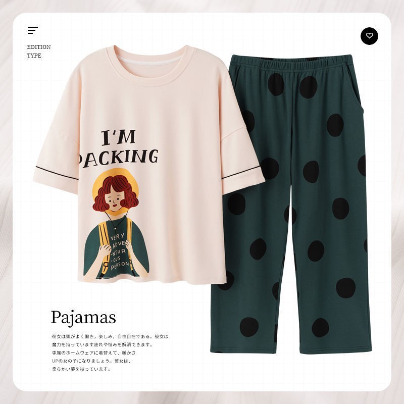 Review Pajamas Women S Cotton Short Sleeved Cropped Trousers Cute Student Pajamas Home Service Suit Thin Se睡衣女纯棉短袖七分裤可爱学生睡衣家居服 ราคาเท าน น 1 039